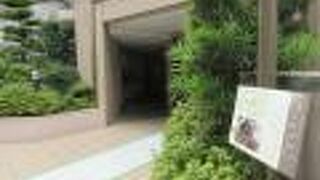 太宰治が執筆に使用していたアパート跡です