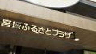 美味しい物沢山