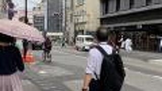 三条小橋商店街