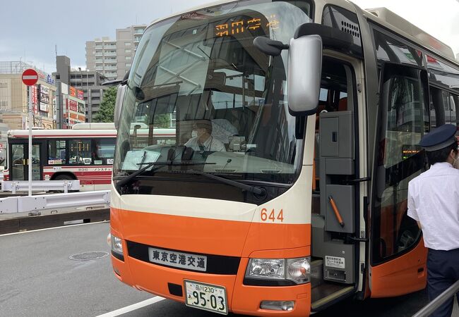 エアポート リムジンバス 羽田空港線 東京空港交通 クチコミ アクセス 営業時間 羽田 フォートラベル