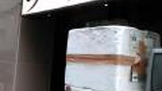 店名どおり昭和レトロな雰囲気のお店です