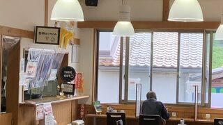 大山　きゃらぼく