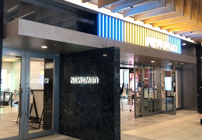 Newoman クチコミ アクセス 営業時間 新宿 フォートラベル Newoman クチコミ アクセス 営業時間 新宿 フォートラベル