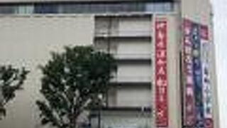 浦和駅西口のデパート！