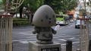 やなせたかしさん作！