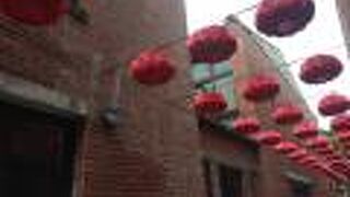 国立伝統芸術中心 