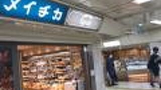 いつも迷う地下街