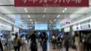 行列ができていてびっくり