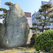 十五万石の城下町、松山…