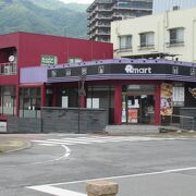 コンビニ？パン屋？お土産店？