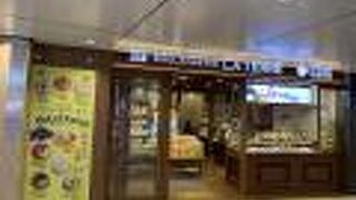 美瑛産コーン使用パン