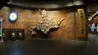 路地をイメージ？雰囲気あります