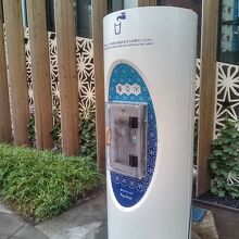 「東京水」のスタンド