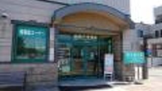 美瑛に行く際は、まずここで情報収集