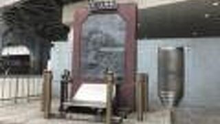 金の卵だった世代の歌