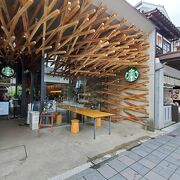 福岡県限定フラペチーノ