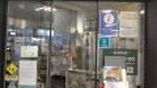 久留米ラーメン ふくの家 愛敬店 クチコミ・アクセス・営業時間｜佐賀 