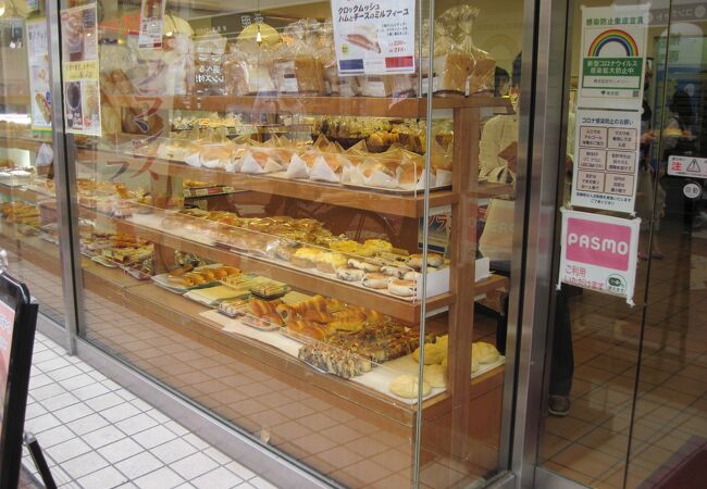 サンメリー 新小岩店 クチコミ アクセス 営業時間 新小岩 小岩 フォートラベル サンメリー 新小岩店 クチコミ アクセス 営業時間 新小岩 小岩 フォートラベル