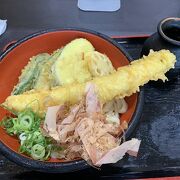 イオンモールで資さんうどん