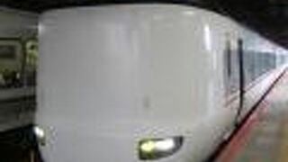 京都から福知山まで