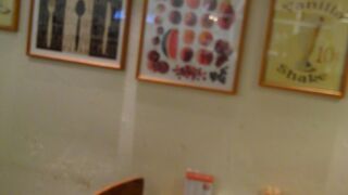 スヌーピータウンミニ 武蔵小杉店 クチコミ アクセス 営業時間 溝の口 武蔵小杉 フォートラベル スヌーピータウンミニ 武蔵小杉店 クチコミ アクセス 営業時間 溝の口 武蔵小杉 フォートラベル