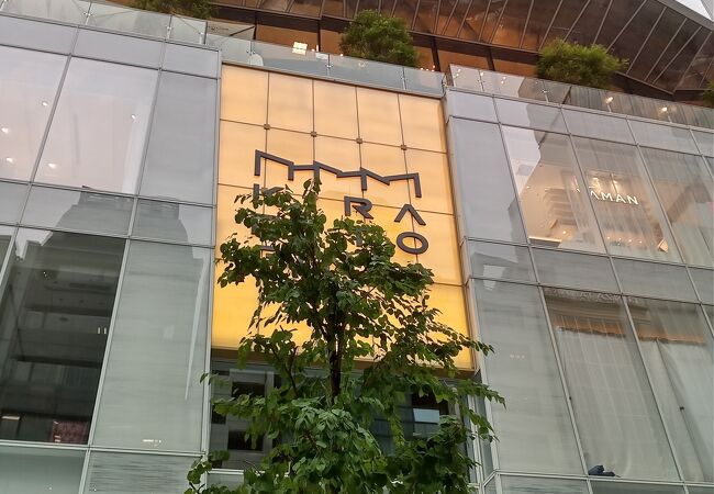 キラリトギンザ クチコミ アクセス 営業時間 銀座 有楽町 日比谷 フォートラベル キラリトギンザ クチコミ アクセス 営業時間 銀座 有楽町 日比谷 フォートラベル