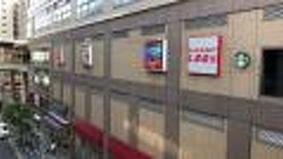 蛍池駅隣接の複合施設！