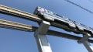 2029年、延伸予定！