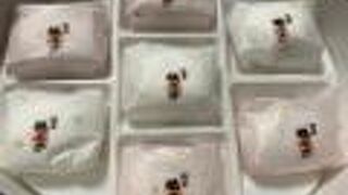 鶴乃子をいただきました。