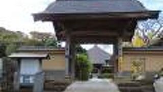 ロシア使節プチャーチンに応接した川路聖謨一行の宿舎