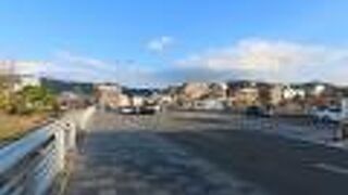 戦後になってかけられた道幅の広い橋