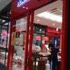 モンベル ららテラス武蔵小杉店 クチコミ アクセス 営業時間 溝の口 武蔵小杉 フォートラベル モンベル ららテラス武蔵小杉店 クチコミ アクセス 営業時間 溝の口 武蔵小杉 フォートラベル