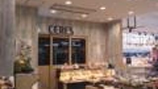 セレスフーズ フォルテ船橋店