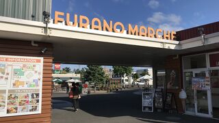 富良野メロンを購入