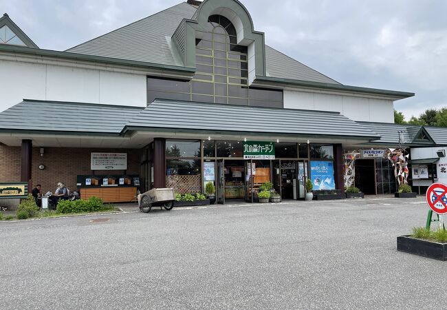 東川 上川のおすすめグルメ レストラン クチコミ人気ランキングtop フォートラベル 北海道