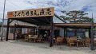 安くておいしいメロン