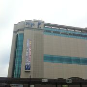 JR広島駅前　地場系百貨店　ちょっと歩く