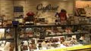 かわいらしいチョコレート