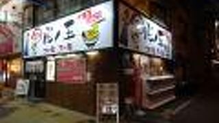 コッテリでは無く丁度良い濃さのスープ