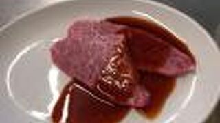 アジェ  岐阜店