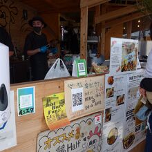 オーダーカウンター