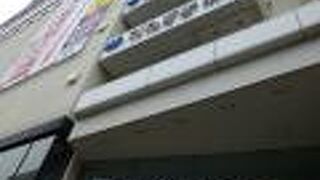 JR川崎駅近くに建つ商業施設