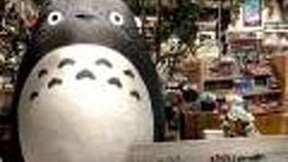 ディズニーストア 福岡キャナルシティ店 クチコミ アクセス 営業時間 博多 フォートラベル ディズニーストア 福岡キャナルシティ店 クチコミ アクセス 営業時間 博多 フォートラベル