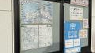 セブンはあるが小さい