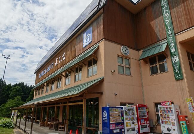 沖縄宮古島コーナーがある道の駅 （道の駅 にしあいづ 交流物産館よりっせ） 