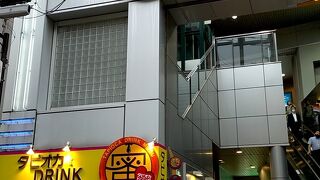 街中大型商業施設