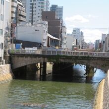 錦橋とよく似た形です