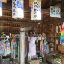 紙張地蔵さまです