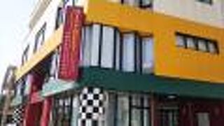 無料なのにみごたえあった