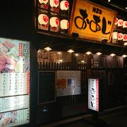 総曲輪にある居酒屋